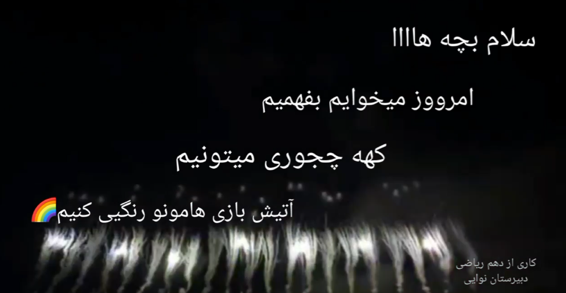 Screenshot 2026-05-23 061750