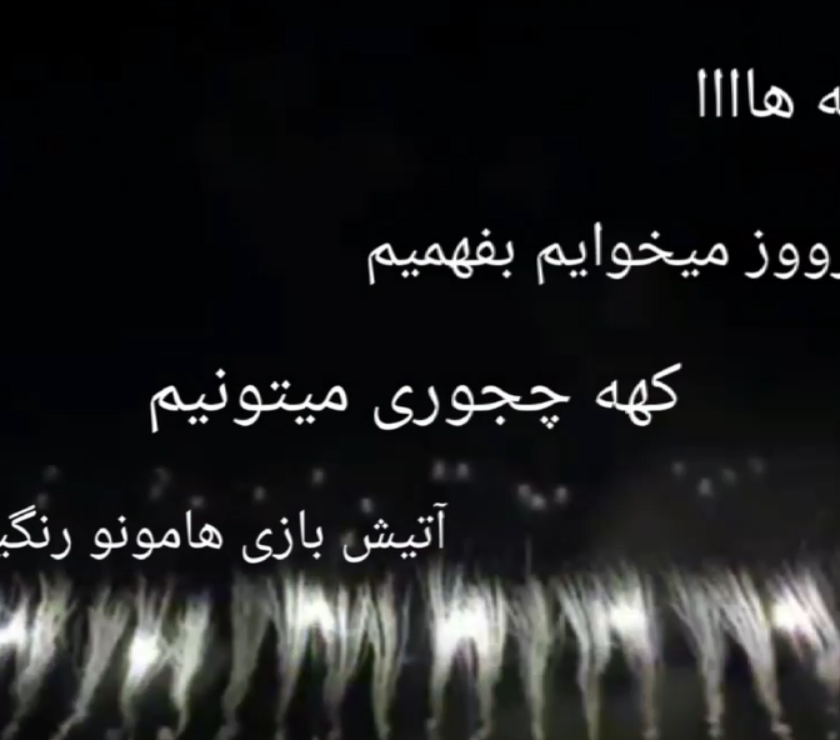 Screenshot 2026-05-23 061750