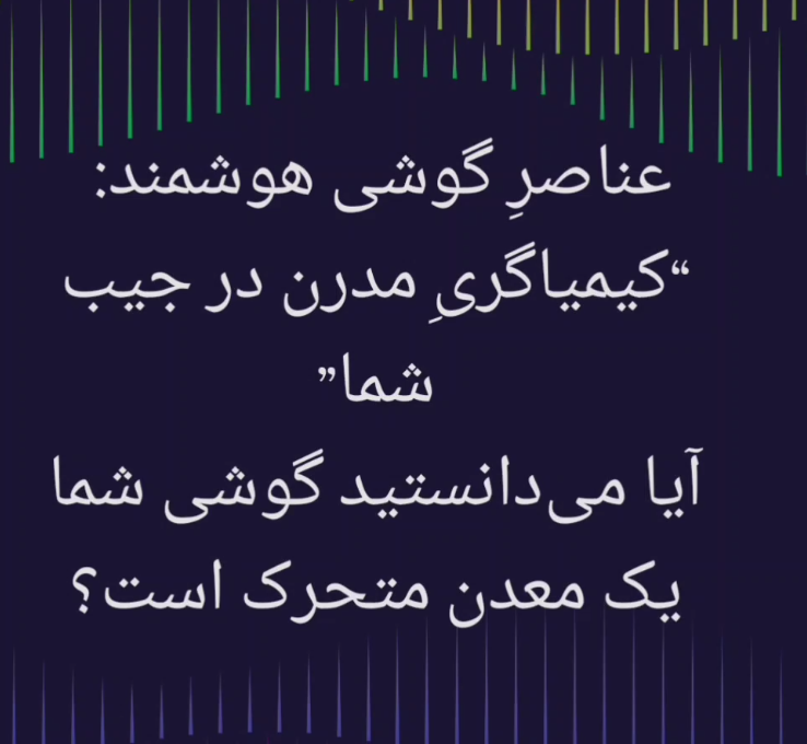Screenshot 2026-05-23 190750