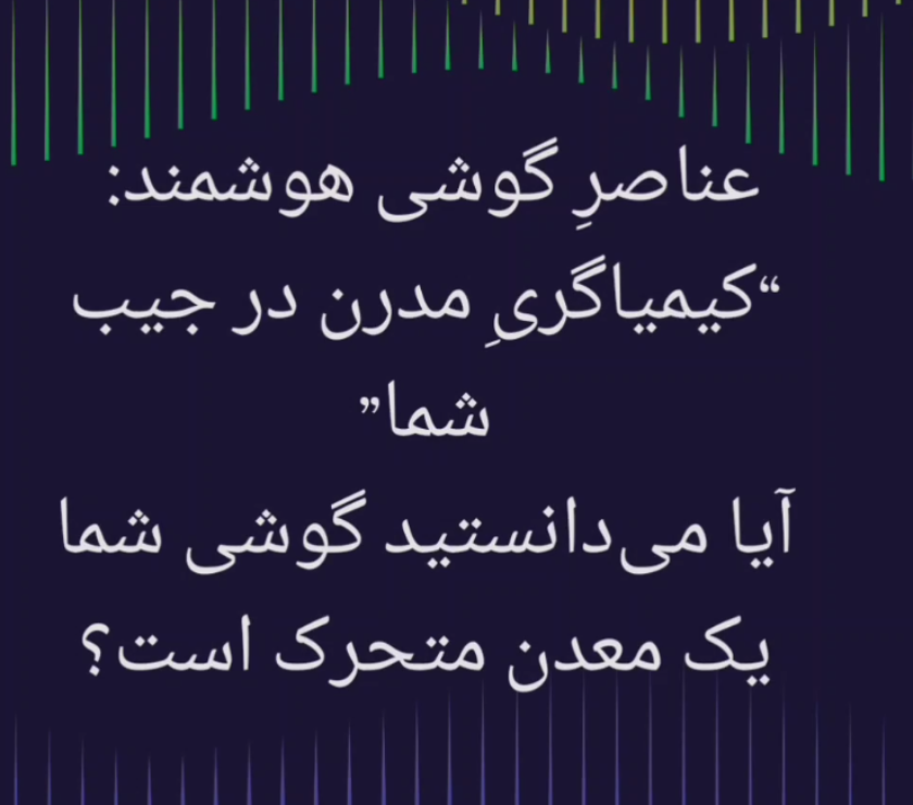 Screenshot 2026-05-23 190750