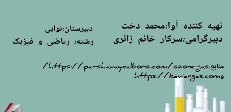 Screenshot 2026-05-30 065340