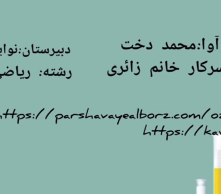 Screenshot 2026-05-30 065340