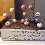پریسا خکباز